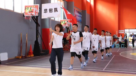 規(guī)劃設(shè)計院“迎中秋、慶國慶”第一屆籃球比賽拉開帷幕