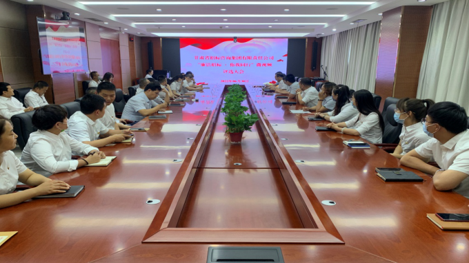 甘肅省招標咨詢集團有限責(zé)任公司黨委“廉潔招標·你我同行”微視頻征集評選活動落下帷幕