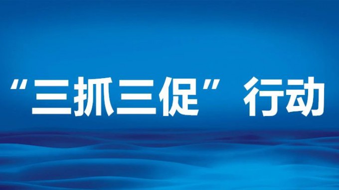 土木工程院舉行“抓學習、促提升”——學習貫徹黨的二十大精神專題輔導培訓