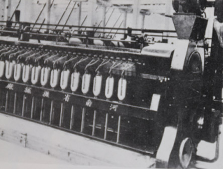 1951年
