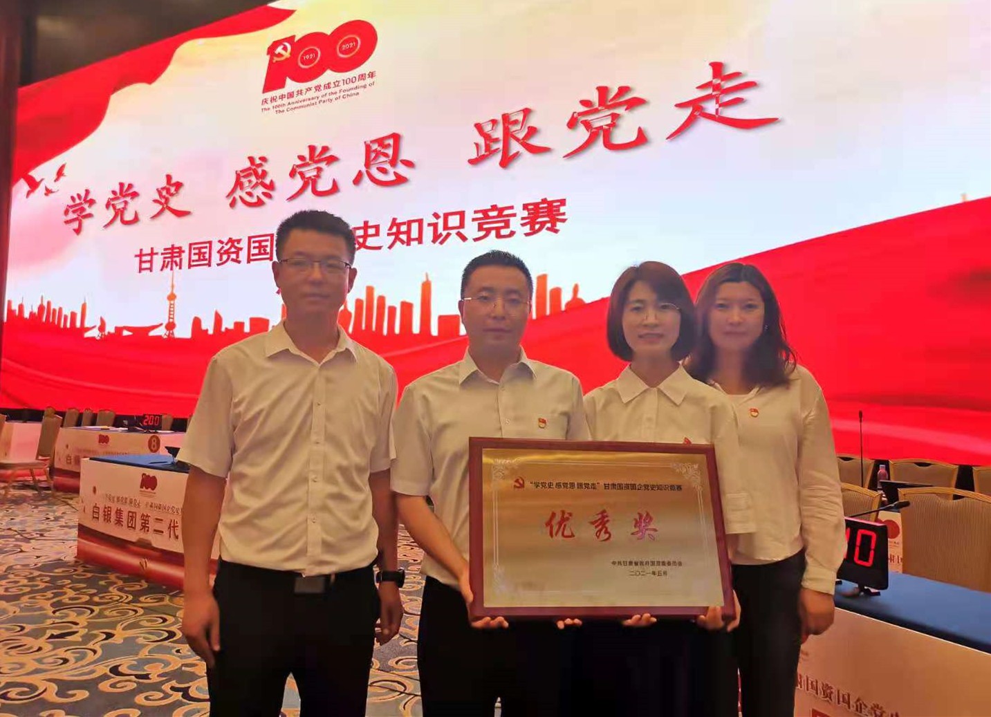 1622455703850039562.jpg 微信圖片_2021053109315914_副本.jpg