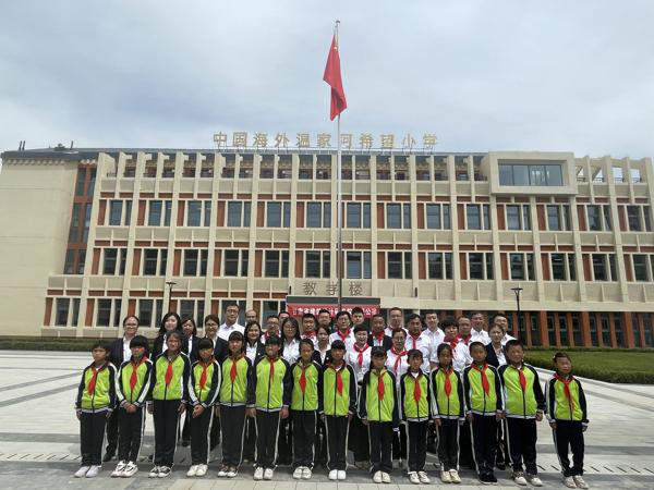 1630547115233073992.png 建院學校1.png