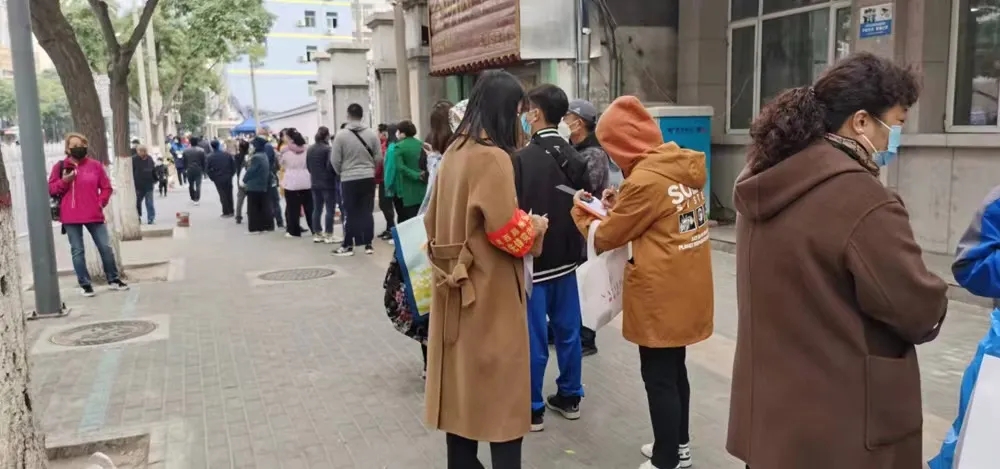 1635128219046042293.jpg 水電設(shè)計(jì)院防疫2.webp.jpg