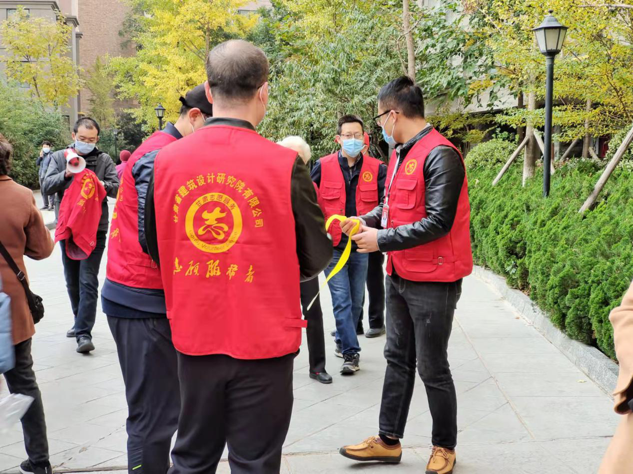 1635208523561005866.png 建院志愿者4.png